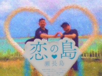 20250718-21ގƃuuOs 9
