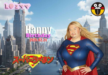 20260220-23�������܂����X�C�[�c�O���������s�@����9