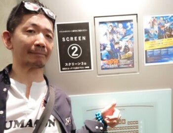 20260411�v�X�̔ގ��Ɖf��f�[�g�@����2