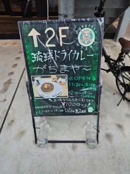 202507192ڃfBi[@1