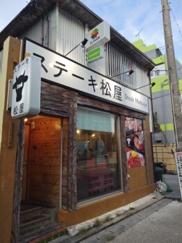 202507203ڃfBi[@1