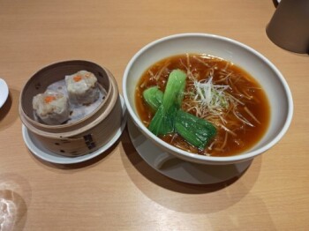 20260219�H�c��` �썑���� ����2