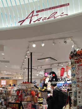 202660220������` Asahi ����1