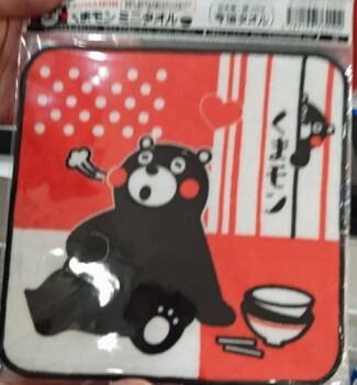 202660220������` Asahi ����2