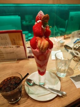 2026021�݂̂�J�t�F �A�~���v���U�����X ����21