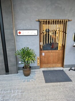 20260221�Ƃ�܂Ԃ� ����1