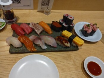 20260222������R�g�u�L JRJP�����r���X ����2