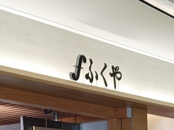 20260223������` �ӂ��� ����1