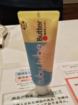 20260223������` �ӂ��� ����2