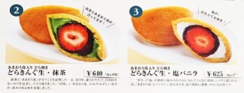 20260223������` �ɓs����