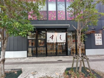 20260719���傱���Ǝ��i