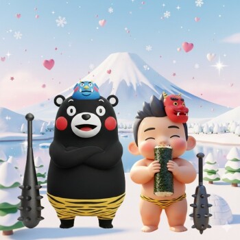 2026�N���܃����Ɛߕ�